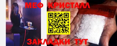 марки lsd Усть-Джегута