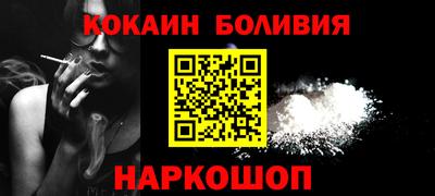 MDMA Уссурийск