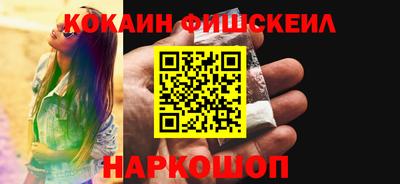 ECSTASY Усть-Илимск