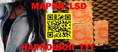 MDMA Уссурийск
