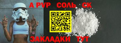 MDMA Уссурийск