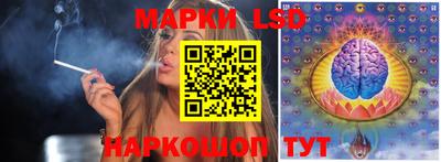 ECSTASY Усть-Илимск