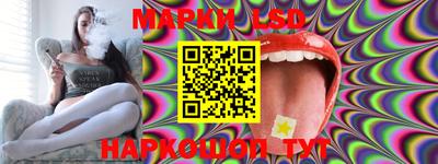 MDMA Уссурийск