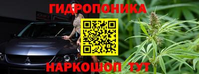 марки lsd Усть-Джегута