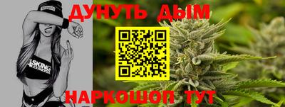 MDMA Уссурийск