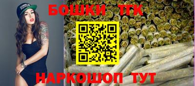 марки lsd Усть-Джегута