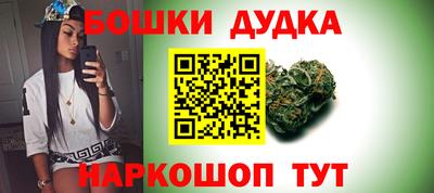 марки lsd Усть-Джегута