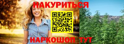 марки lsd Усть-Джегута
