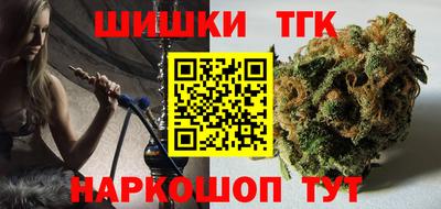 MDMA Уссурийск