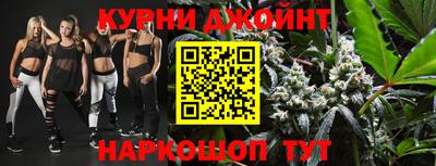MDMA Уссурийск