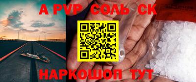 ECSTASY Усть-Илимск