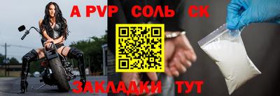 марки lsd Усть-Джегута