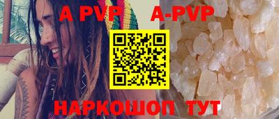 ECSTASY Усть-Илимск