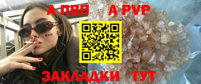 марки lsd Усть-Джегута