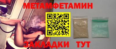 марки lsd Усть-Джегута