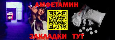 ECSTASY Усть-Илимск