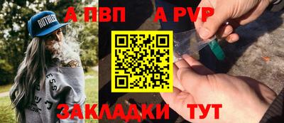 MDMA Уссурийск