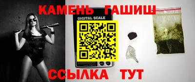 ECSTASY Усть-Илимск