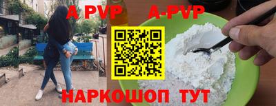 MDMA Уссурийск