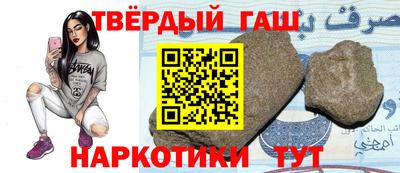 ECSTASY Усть-Илимск