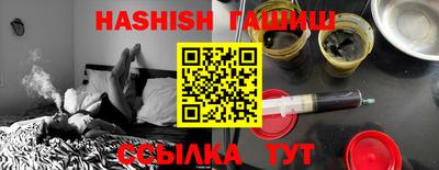 марки lsd Усть-Джегута