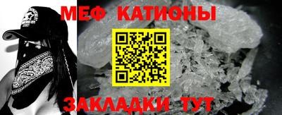 марки lsd Усть-Джегута