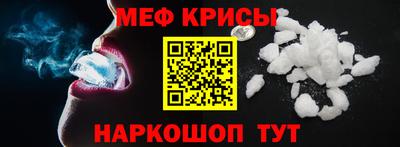 MDMA Уссурийск